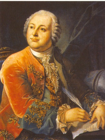 Михаил Васильевич
 Ломоносов